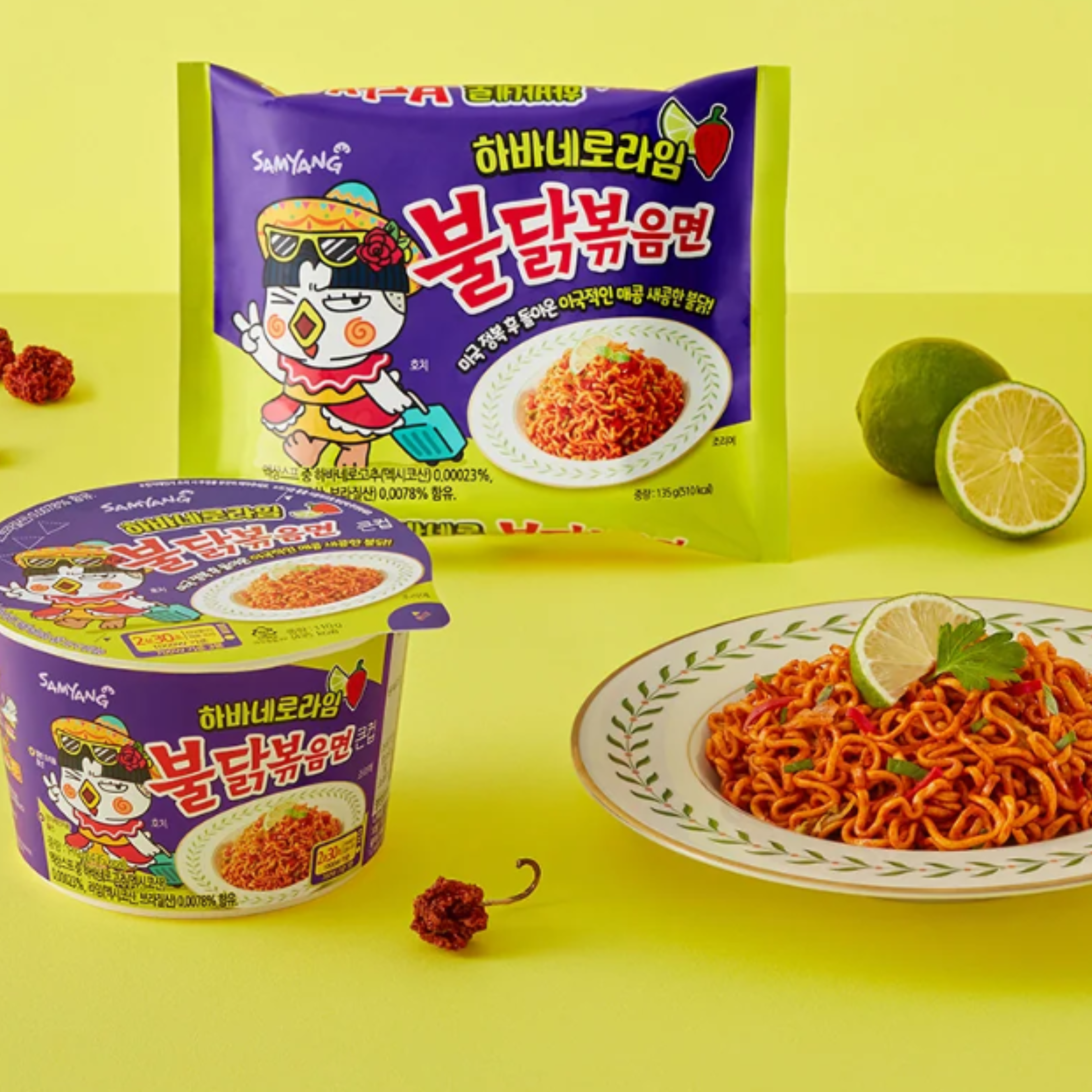 Buldak Ramen Citron Vert - 135 g