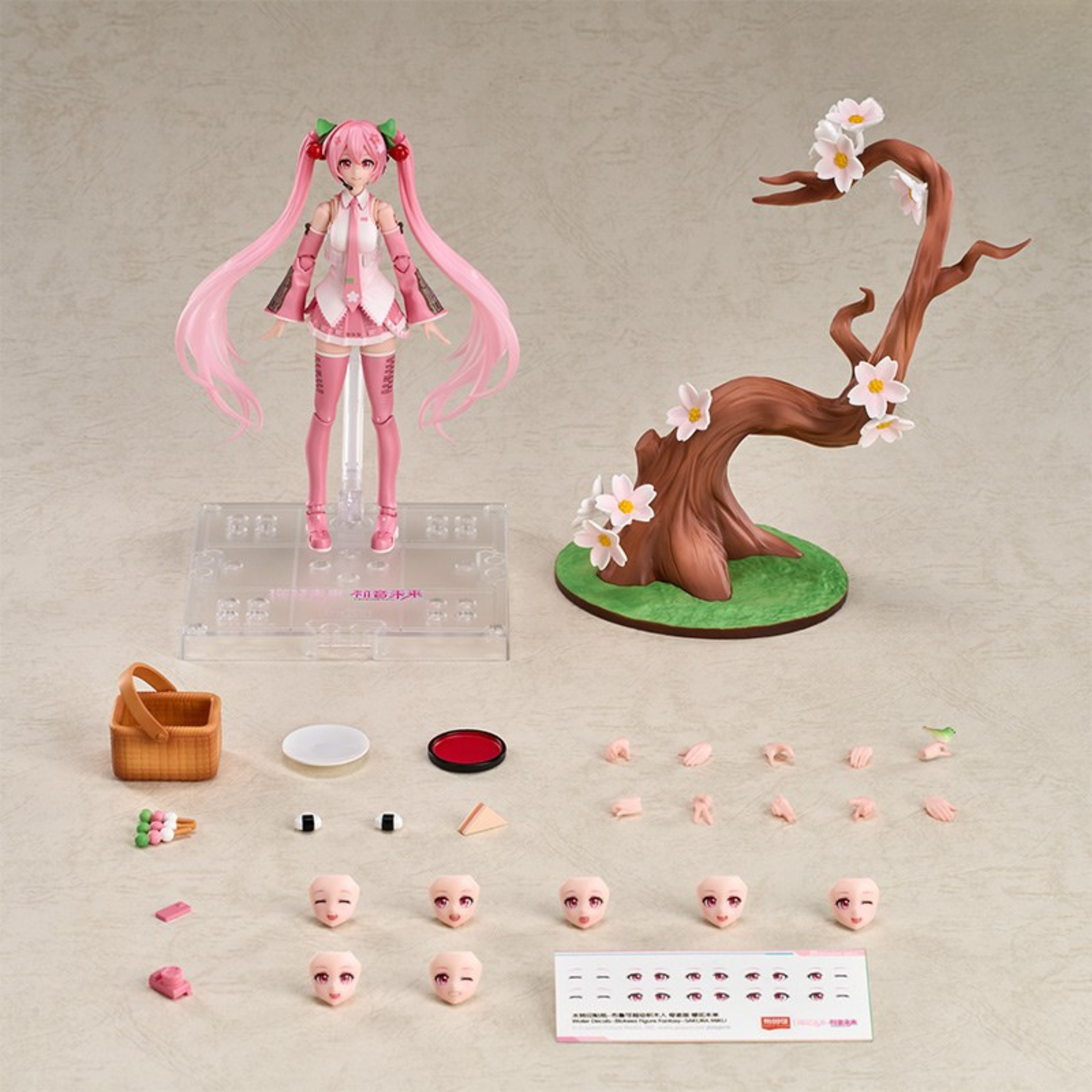 Hatsune Miku Sakura Fantastics Edition