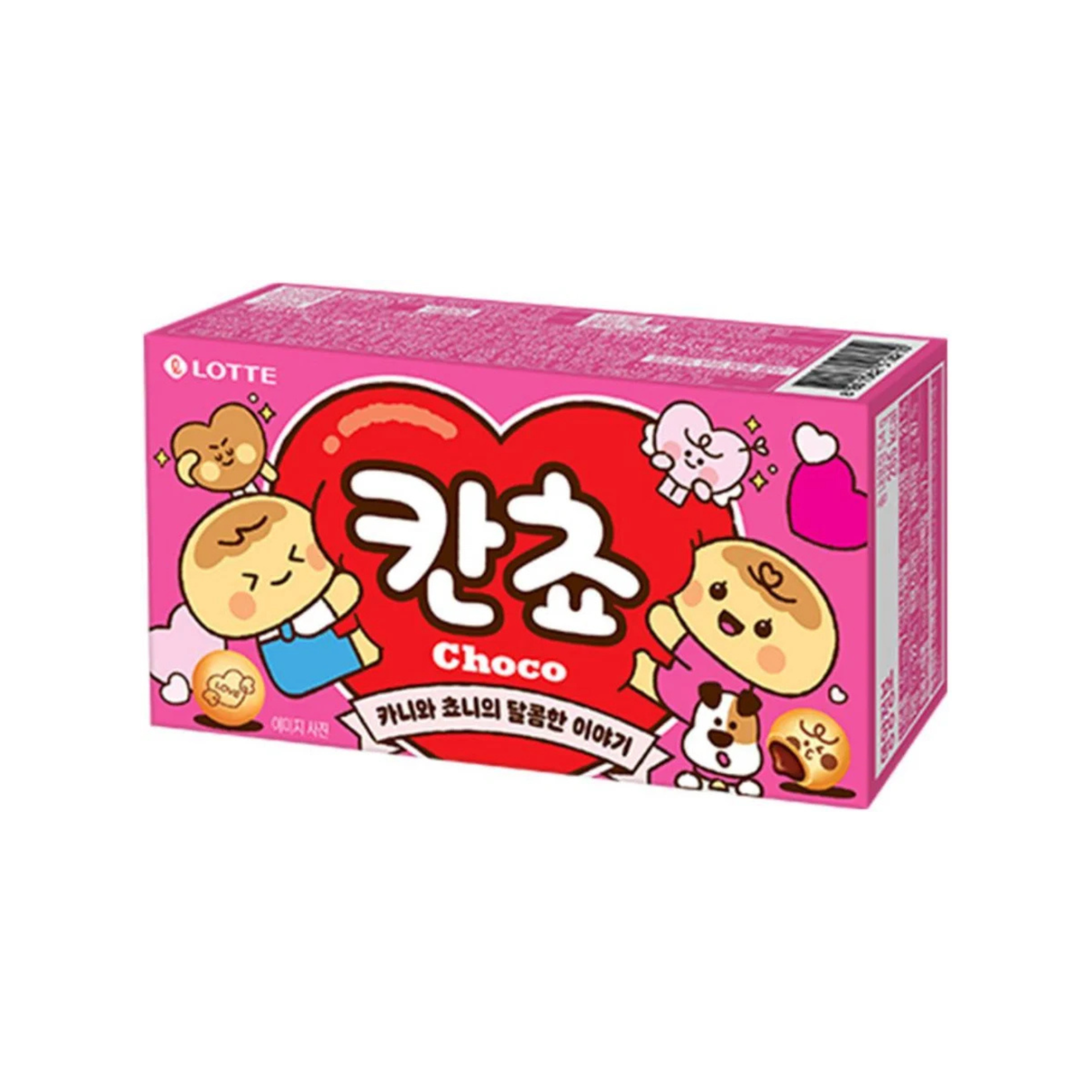 Kancho Biscuits au chocolat - 54 g