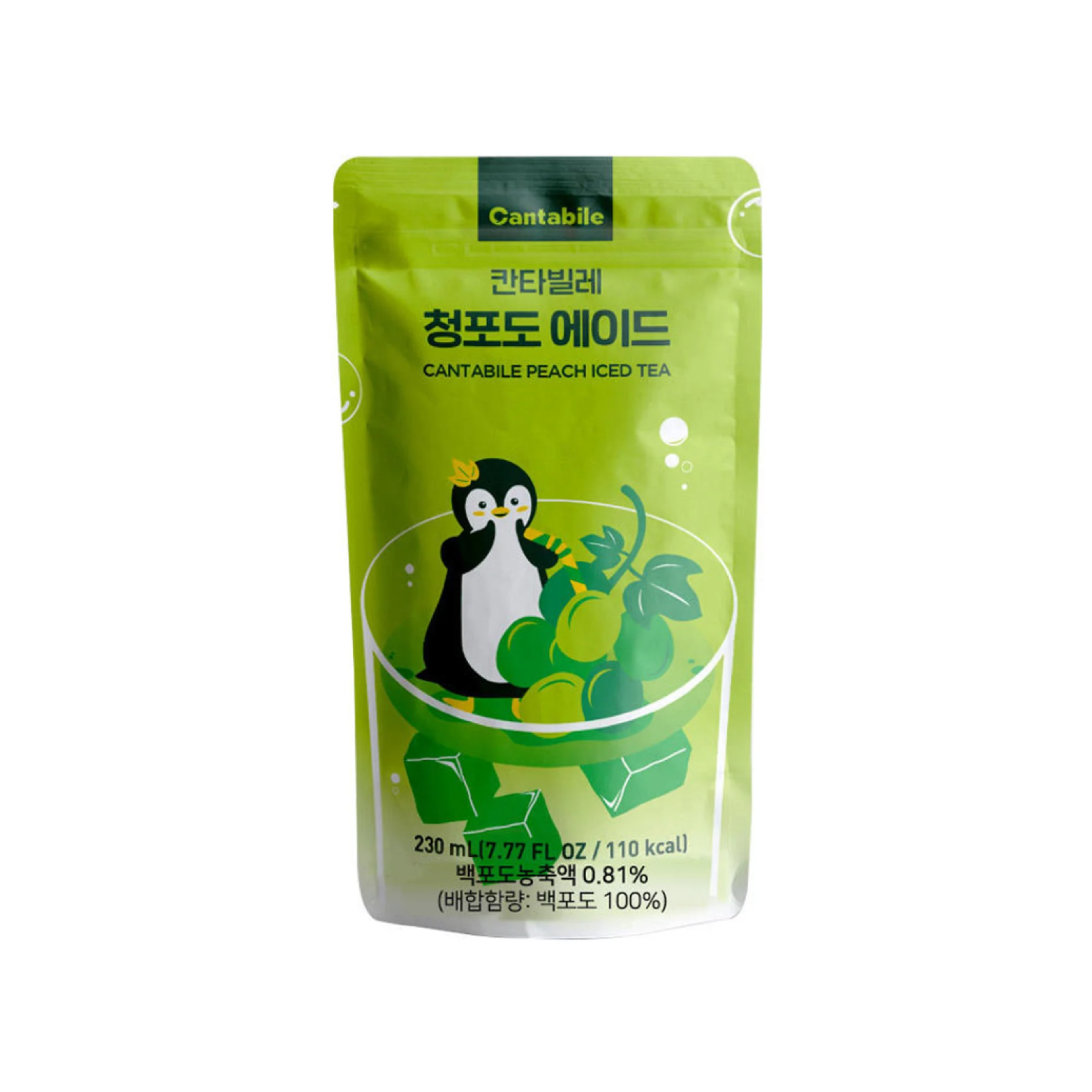 Pouch Drink pétillante au raisin vert - 230 ml
