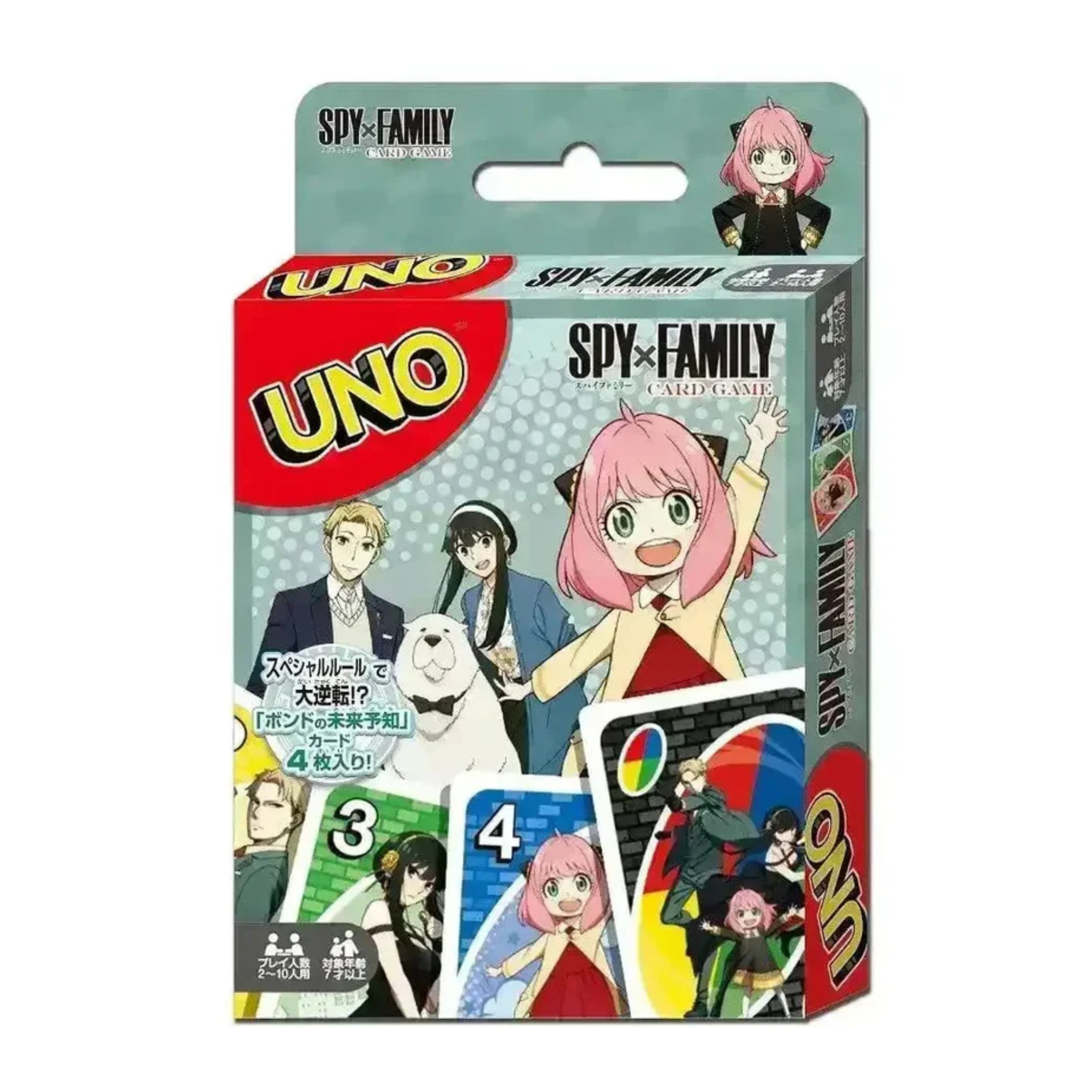UNO Spy x Family